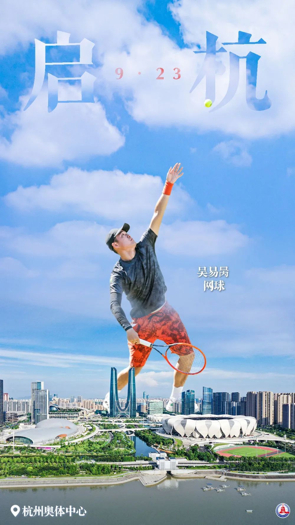 mg娱乐电子网站4377